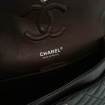 Chanel Classic Flap — фото 8