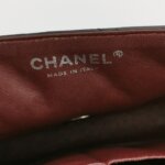 Chanel Quilted Lambskin CC Shoulder Bag — фото 8