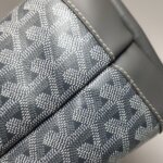 Goyard Bellechasse (Гояр) — фото 23