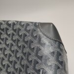 Goyard Bellechasse (Гояр) — фото 24