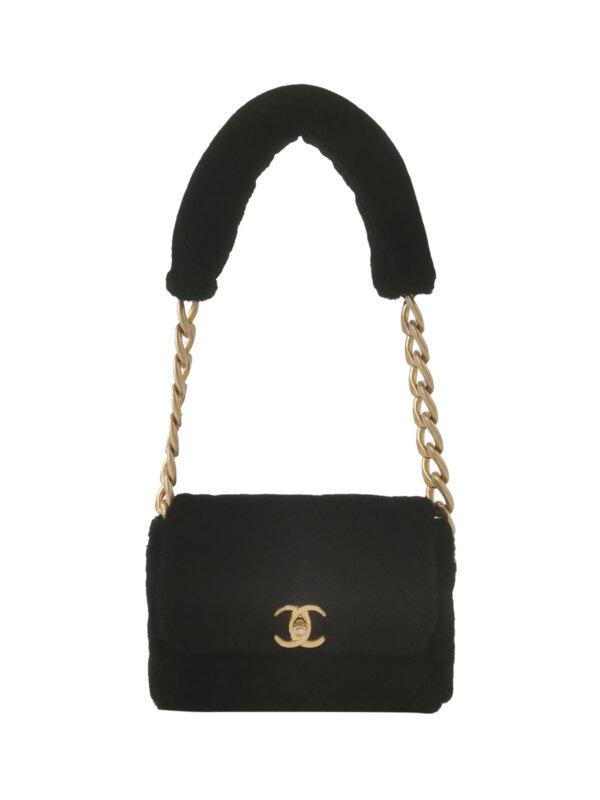 Chanel Quilted CC Shoulder Bag