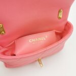 Chanel Flap Bag (Шанель) — фото 8