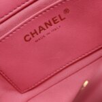 Chanel Flap Bag (Шанель) — фото 9