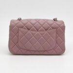 Chanel Classic Flap — фото 5