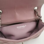 Chanel Classic Flap — фото 8