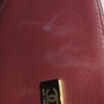 Chanel Classic Flap (Шанель) — фото 10