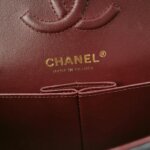 Chanel Classic Flap (Шанель) — фото 8