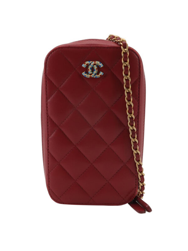 Chanel Quilted Lambskin CC Shoulder Bag