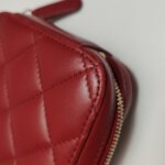 Chanel Quilted Lambskin CC Shoulder Bag (Шанель) — фото 20