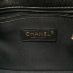 Chanel Quilted Calfskin CC Crossbody — фото 8