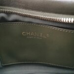 Chanel Quilted Lambskin CC Shoulder Bag — фото 8