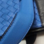 Bottega Veneta Woven Lambskin Crossbody — фото 23