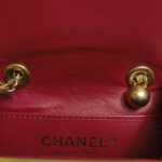 Chanel Kiss Lock (Шанель) — фото 11