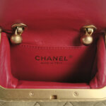 Chanel Kiss Lock (Шанель) — фото 8