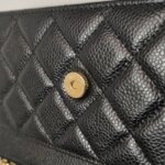 Chanel Quilted Calfskin CC Crossbody (Шанель) — фото 10