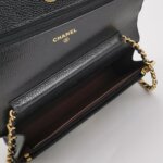 Chanel Quilted Calfskin CC Crossbody (Шанель) — фото 7