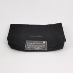 Chanel Quilted Calfskin CC Crossbody (Шанель) — фото 9