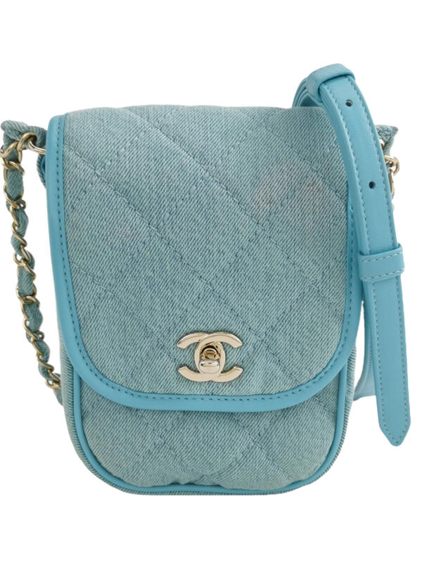 Chanel Quilted Calfskin CC Crossbody