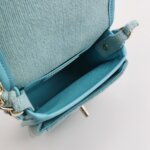 Chanel Quilted Calfskin CC Crossbody — фото 7