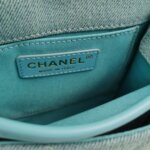 Chanel Quilted Calfskin CC Crossbody — фото 8