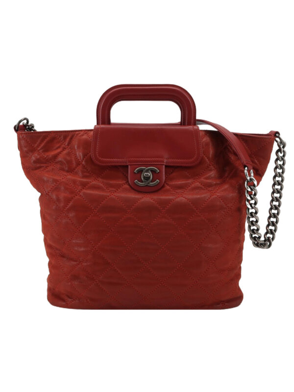 Chanel Quilted Calfskin CC Crossbody