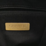 Chanel Quilted Calfskin Crossbody (Шанель) — фото 8