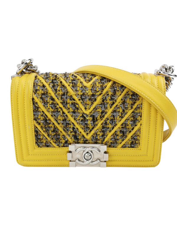 Chanel Leboy