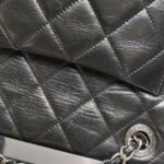 Chanel Flap Bag (Шанель) — фото 24