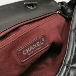 Chanel Quilted Calfskin Crossbody (Шанель) — фото 10