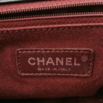Chanel Quilted Calfskin Crossbody (Шанель) — фото 8