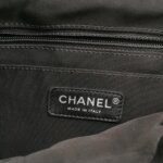 Chanel Urban Spirit (Шанель) — фото 8