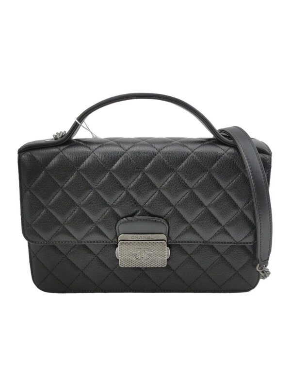 Chanel Quilted Lambskin Crossbody