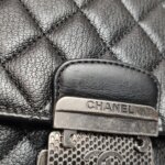 Chanel Quilted Lambskin Crossbody (Шанель) — фото 16