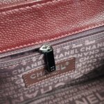 Chanel Quilted Calfskin Shoulder Bag — фото 15