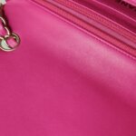 Chanel Classic Flap (Шанель) — фото 10