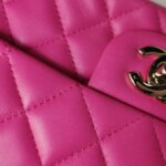 Chanel Classic Flap (Шанель) — фото 11