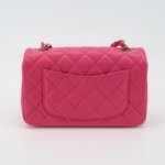 Chanel Classic Flap (Шанель) — фото 5