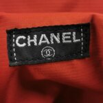 Chanel Nylon Logo Belt Bag (Шанель) — фото 8