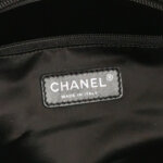 Chanel Quilted Calfskin CC Shoulder Bag (Шанель) — фото 8
