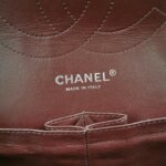 Chanel Classic Flap — фото 8