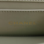 Chanel Quilted Calfskin Crossbody (Шанель) — фото 8