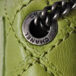 Chanel Quilted Calfskin CC Shoulder Bag (Шанель) — фото 17