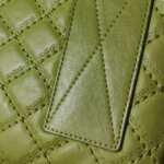 Chanel Quilted Calfskin CC Shoulder Bag (Шанель) — фото 21
