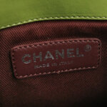 Chanel Quilted Calfskin CC Shoulder Bag (Шанель) — фото 8