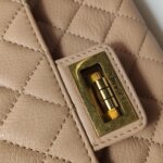 Chanel 2.55 Bag (Шанель) — фото 15