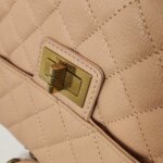 Chanel 2.55 Bag (Шанель) — фото 19