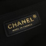 Chanel Flap Bag (Шанель) — фото 8
