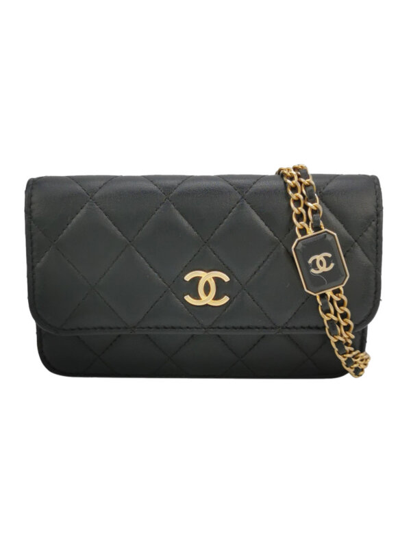 Chanel Quilted Lambskin CC Crossbody