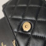 Chanel Quilted Lambskin CC Crossbody (Шанель) — фото 14