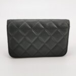 Chanel Quilted Lambskin CC Crossbody (Шанель) — фото 5